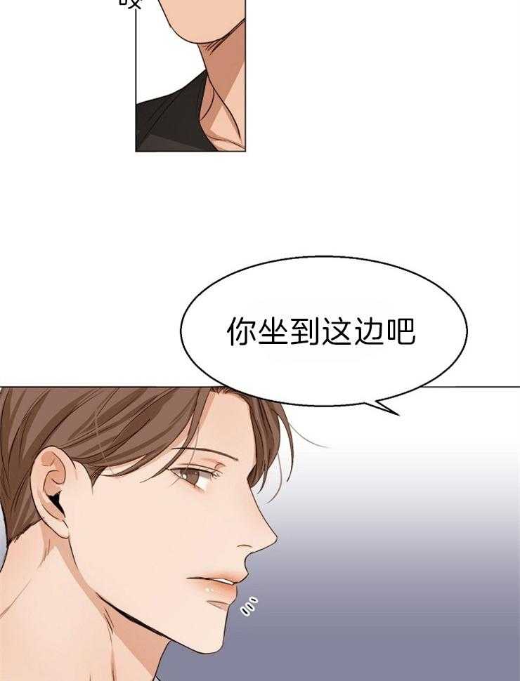 第63话_那你呢10