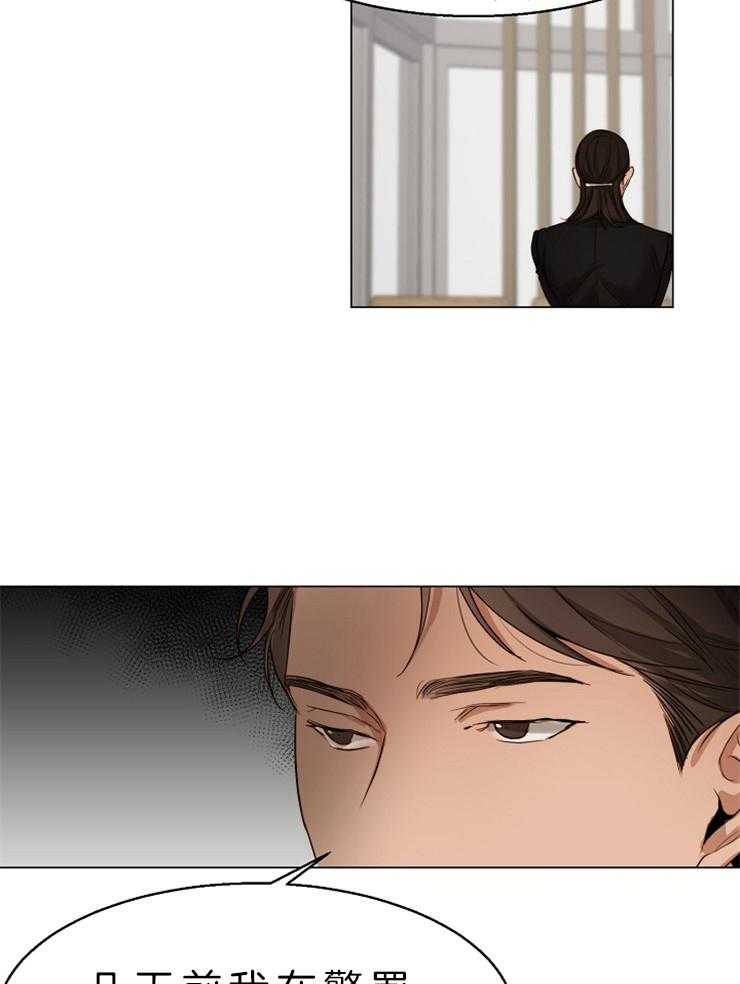 第61话_目的10