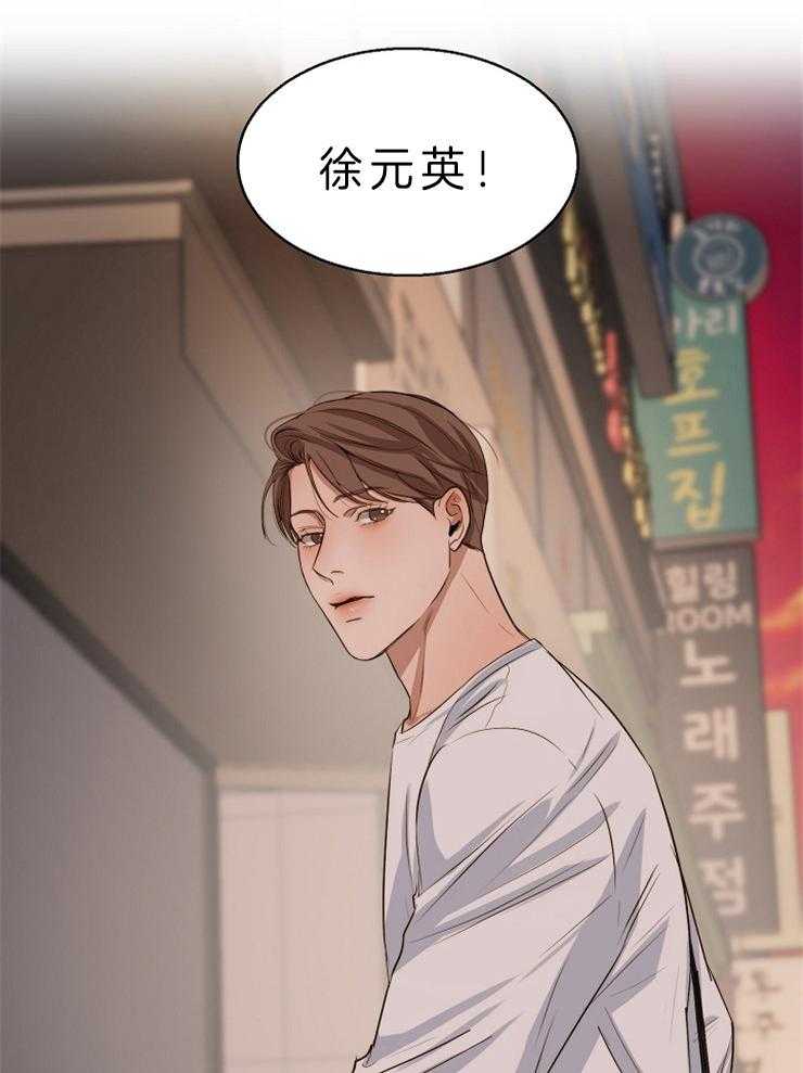 第61话_目的33