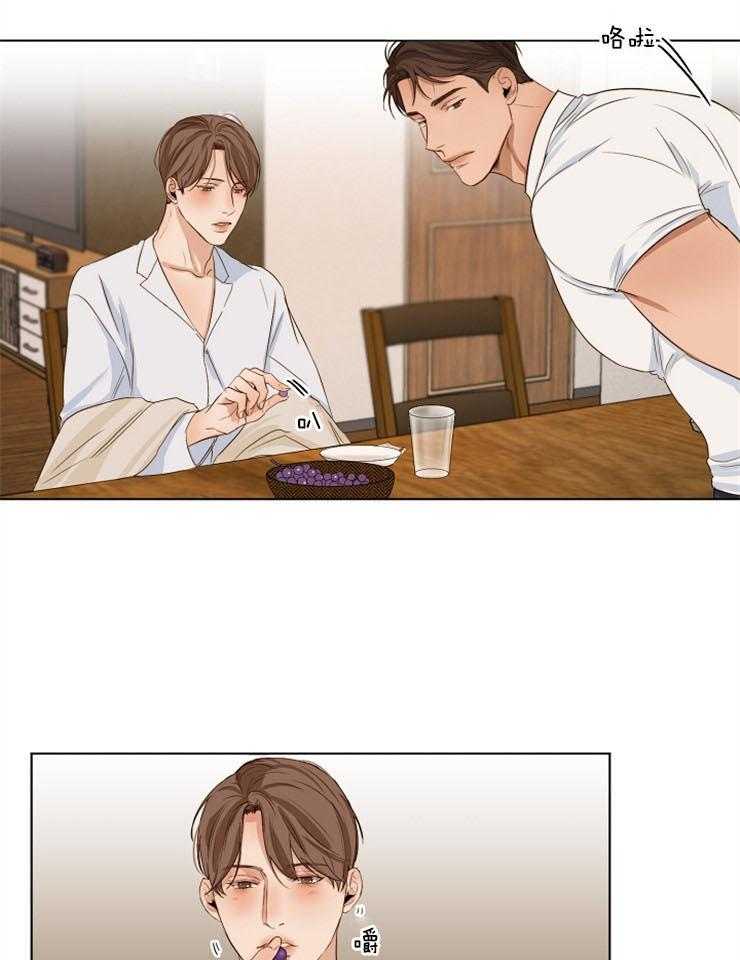 第58话_你让我走？13