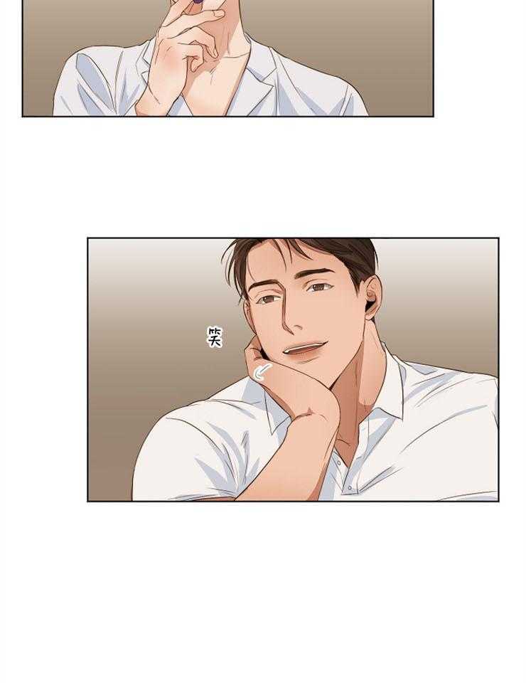 第58话_你让我走？14