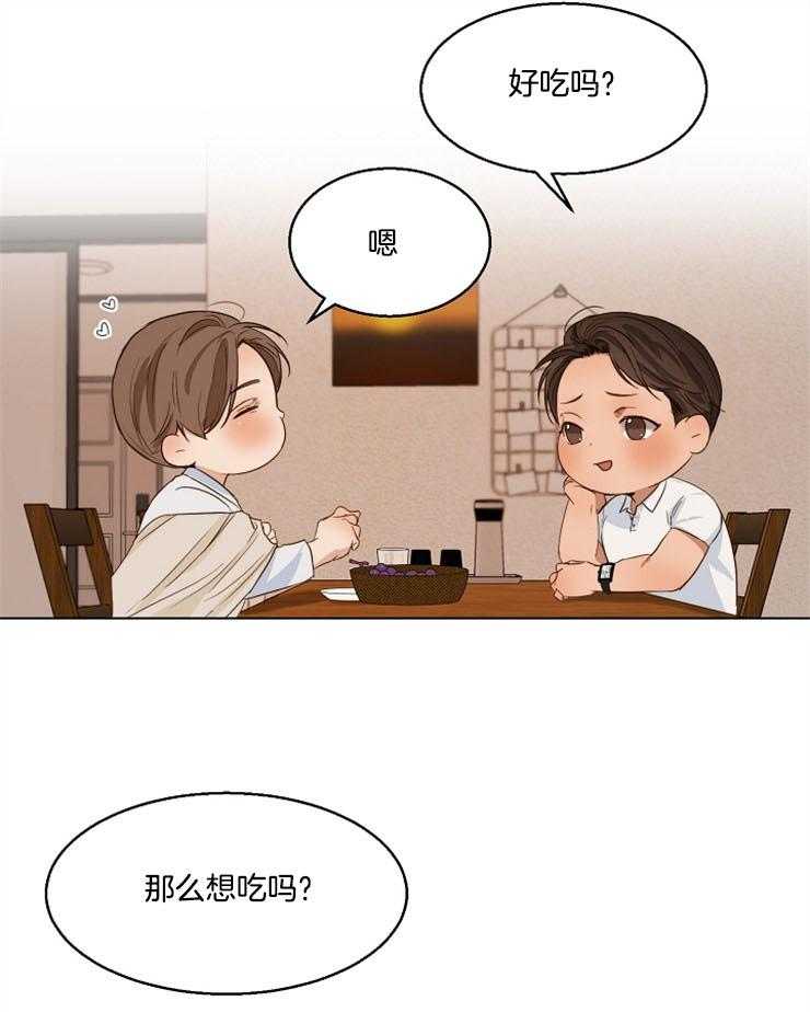 第58话_你让我走？15