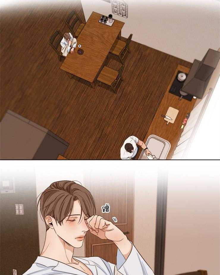 第58话_你让我走？18