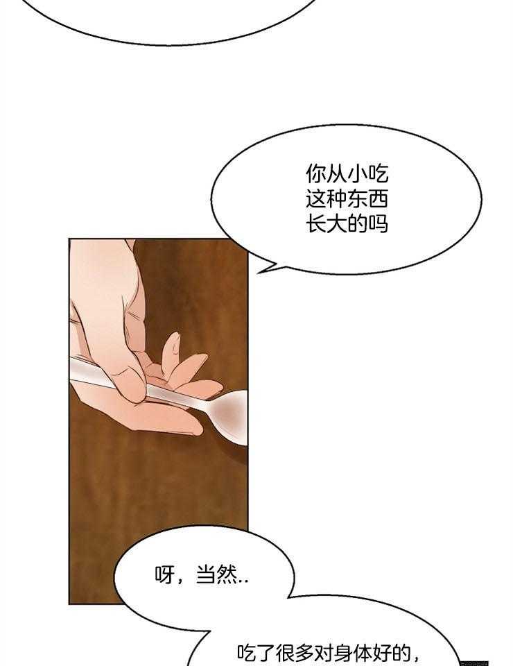 第58话_你让我走？2