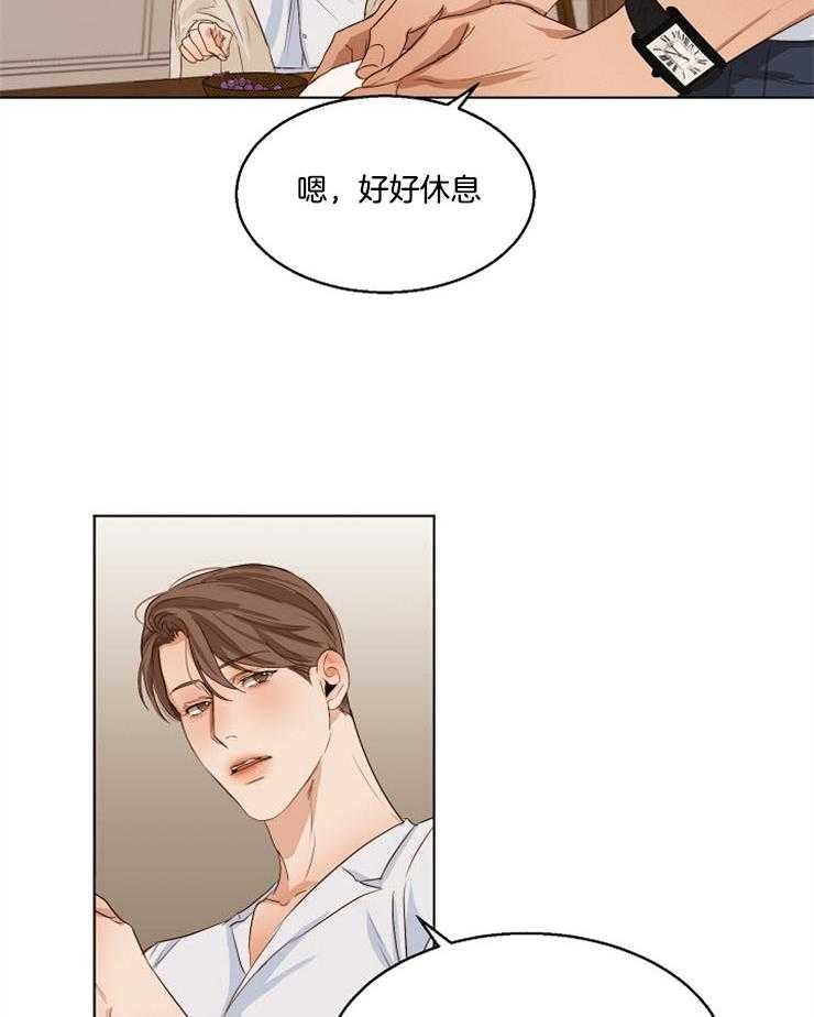 第58话_你让我走？20