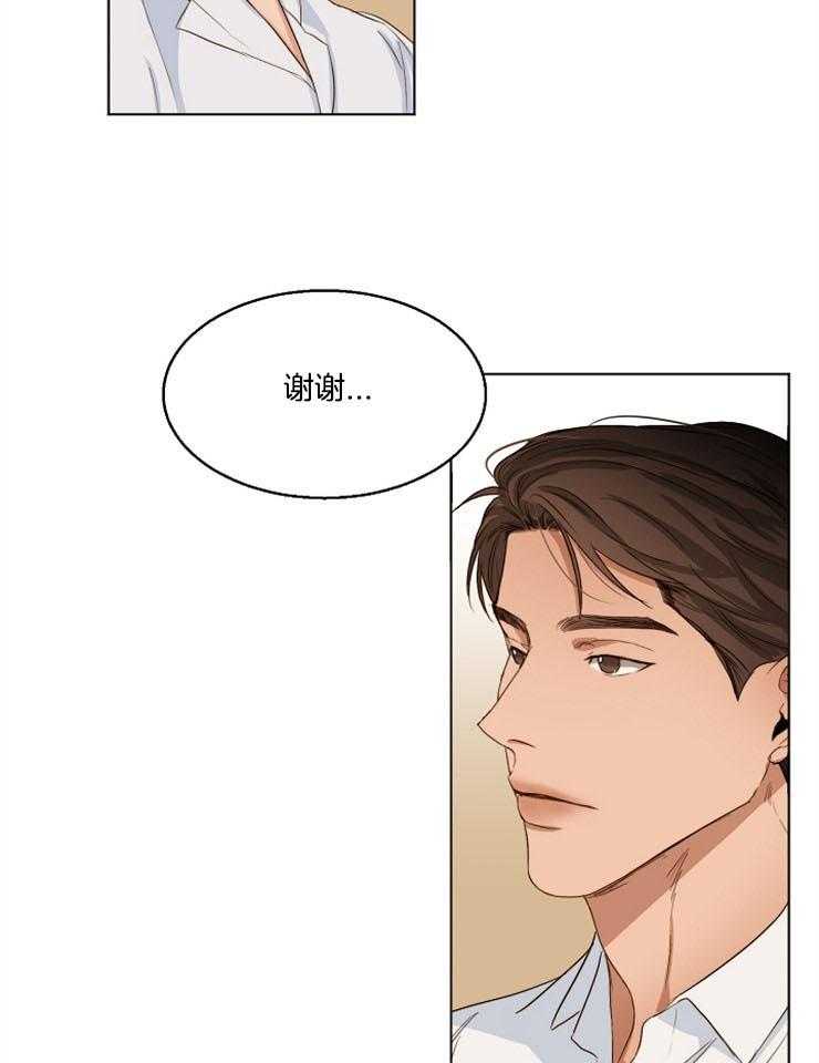 第58话_你让我走？7