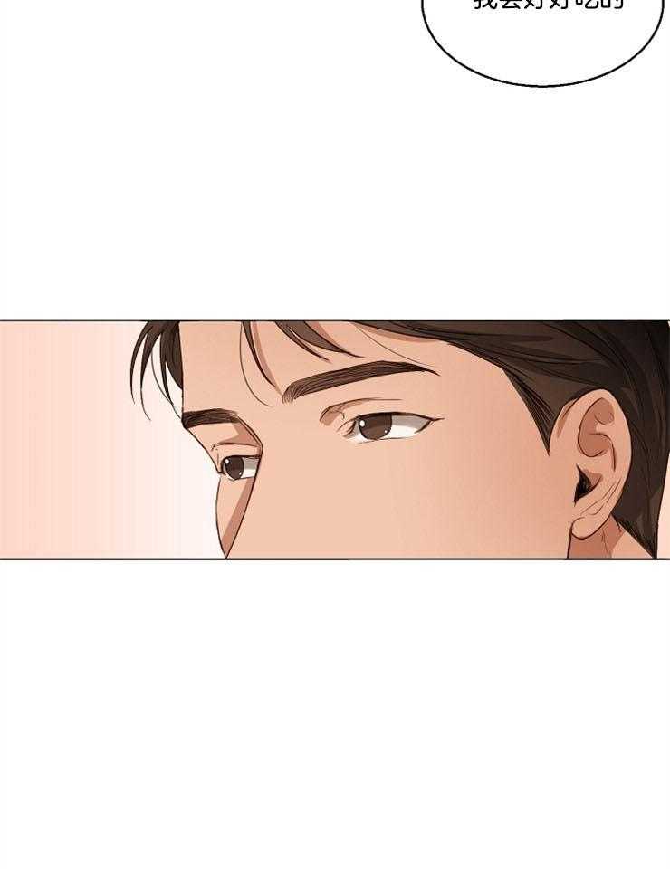 第58话_你让我走？9