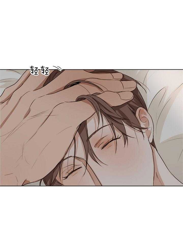 第57话_一起吃吧0