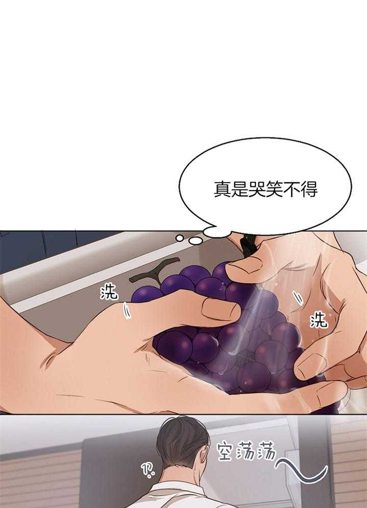 第57话_一起吃吧14