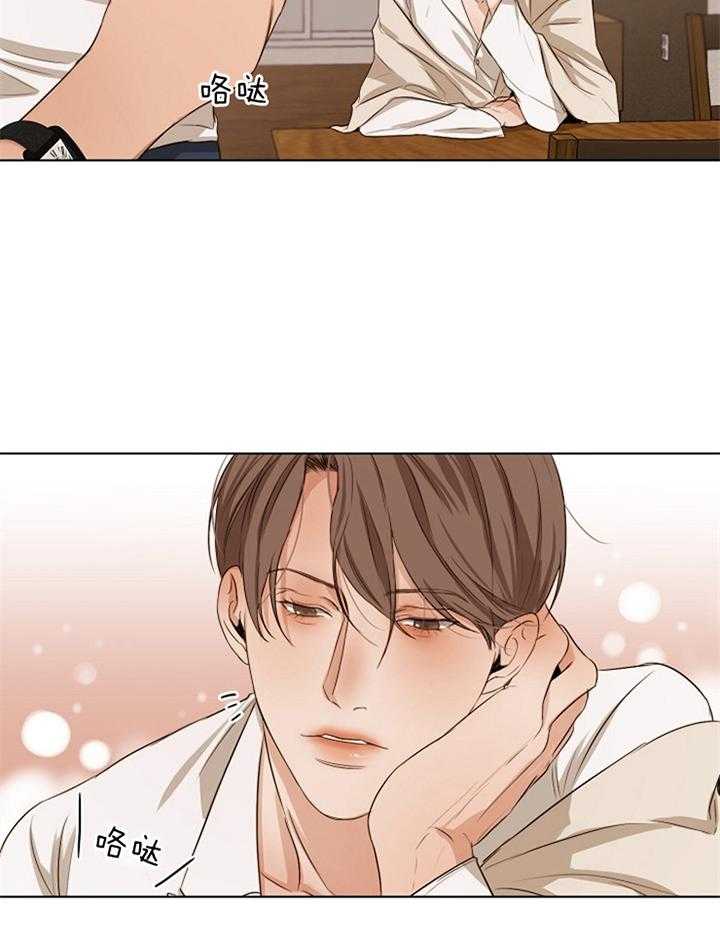第57话_一起吃吧20