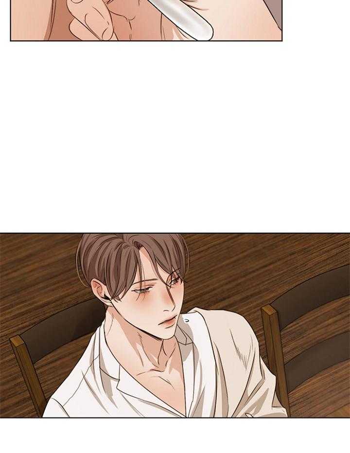 第57话_一起吃吧24