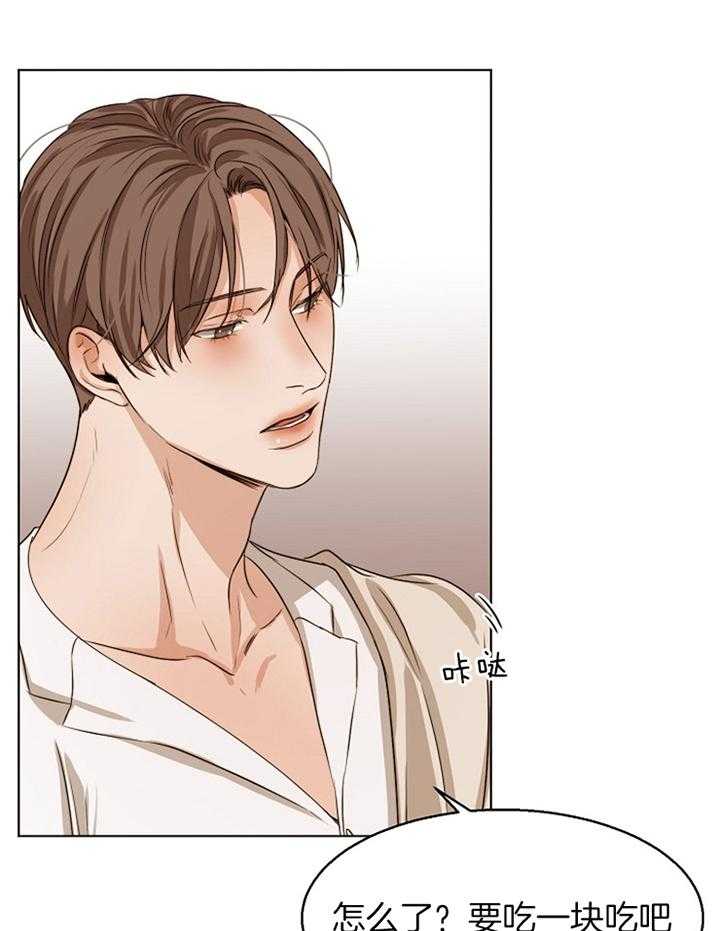 第57话_一起吃吧26