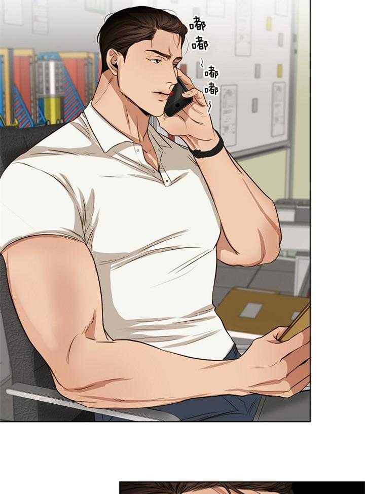 第55话_感冒12