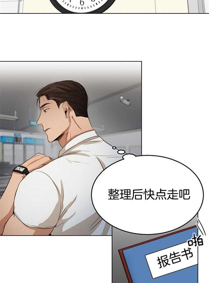 第55话_感冒31