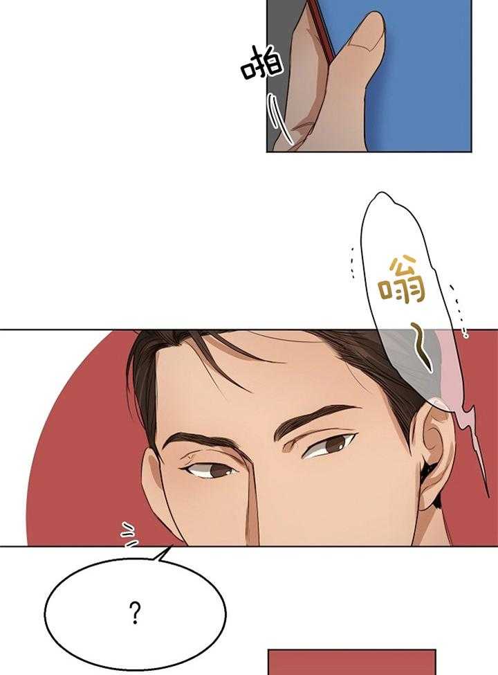 第55话_感冒32