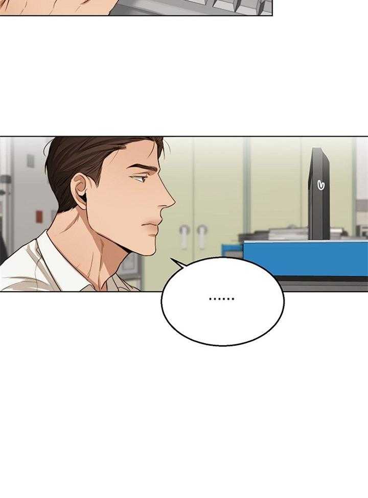 第55话_感冒7