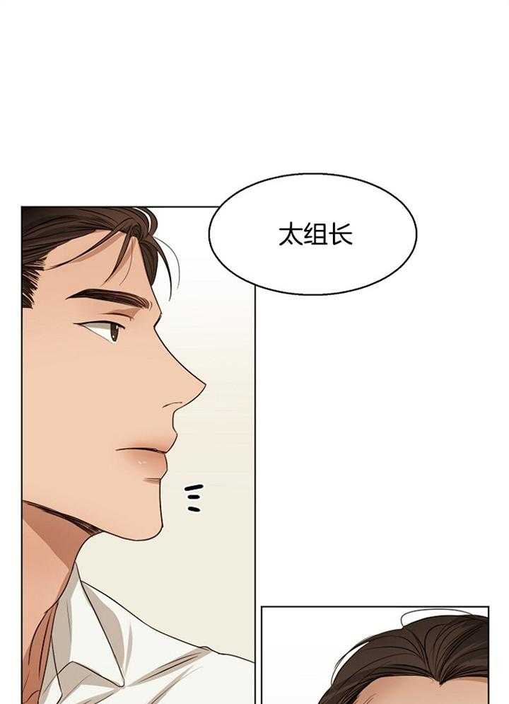 第54话_第二道0