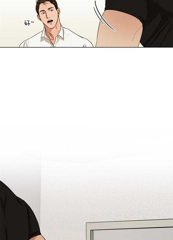 第54话_第二道2
