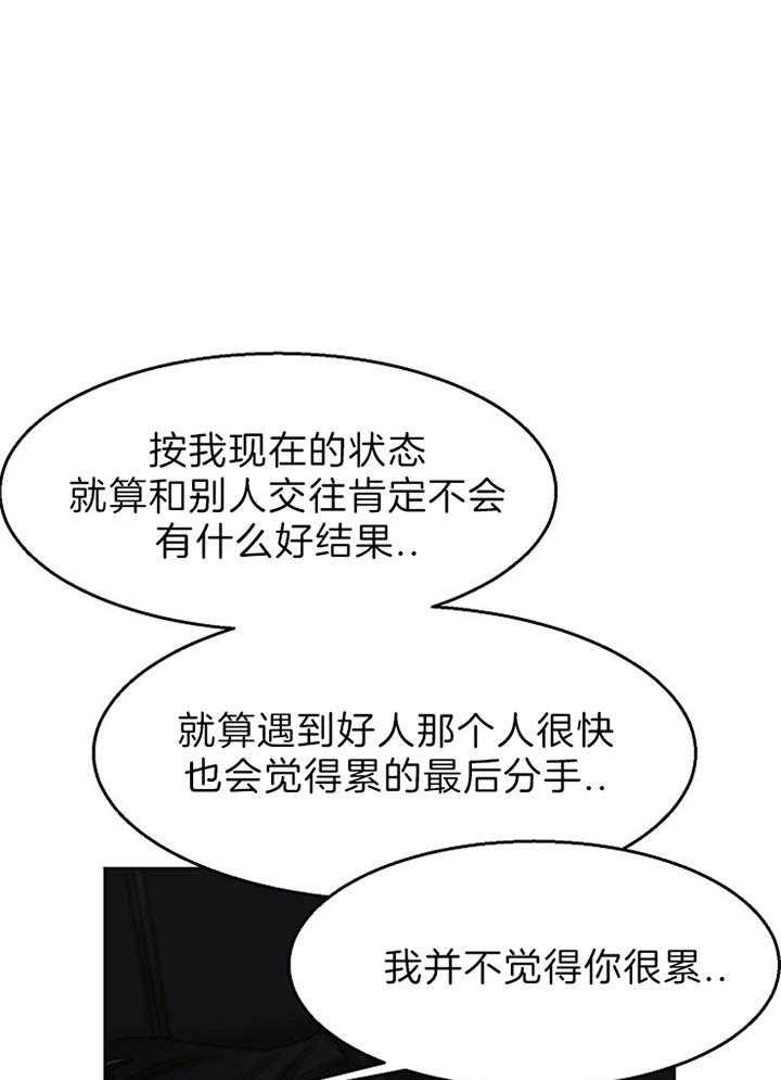 第53话_便当0