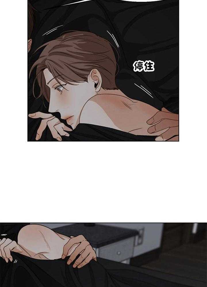 第53话_便当1