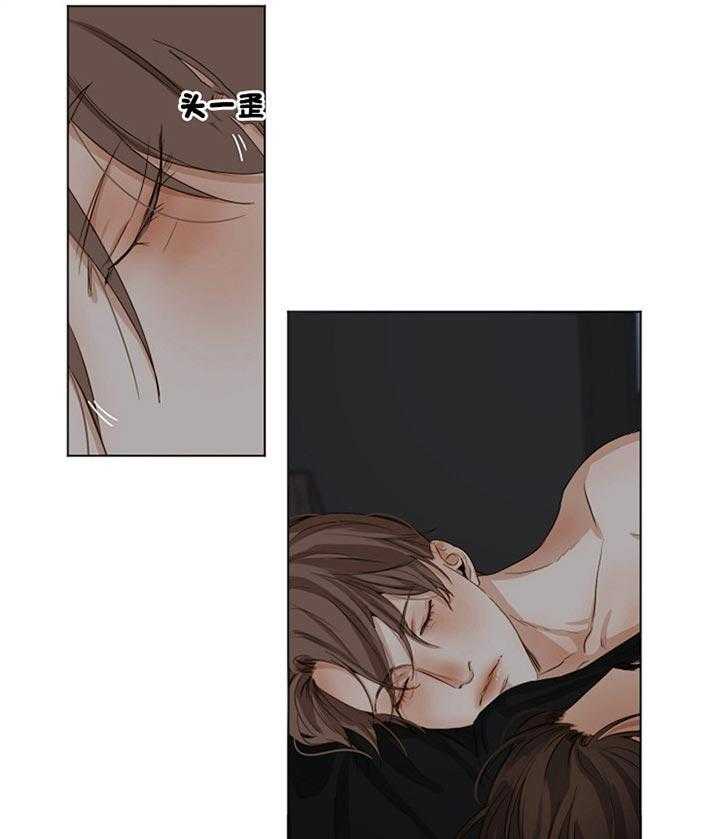 第53话_便当12