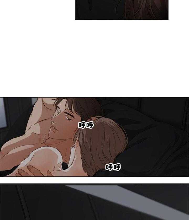 第53话_便当13