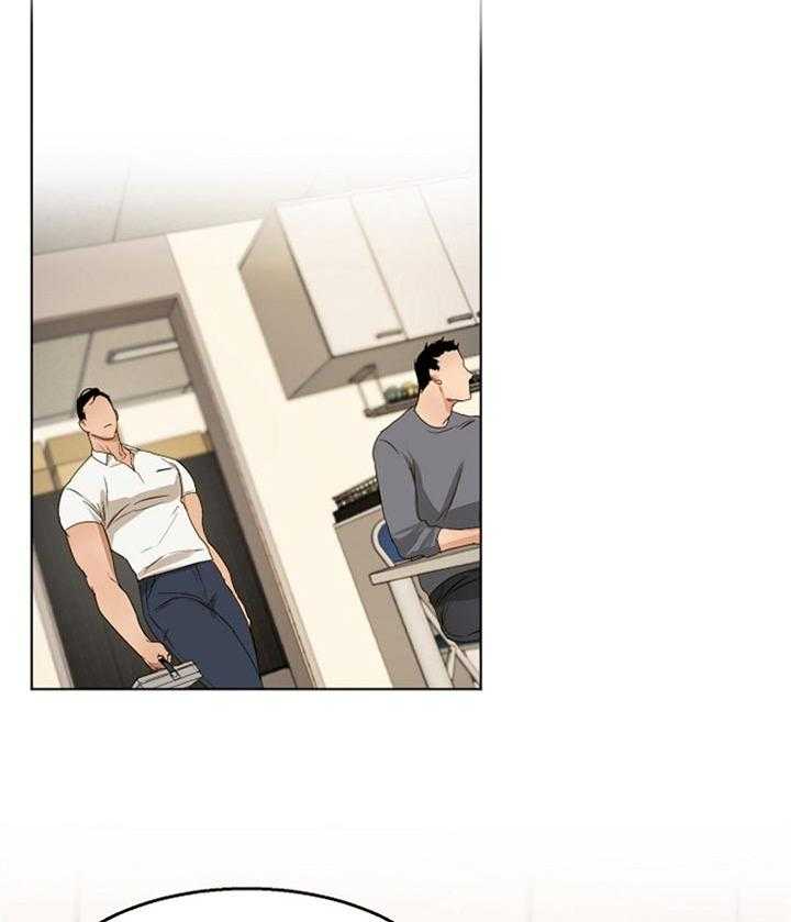 第53话_便当17