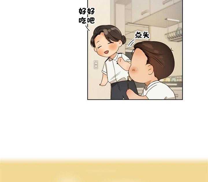 第53话_便当33
