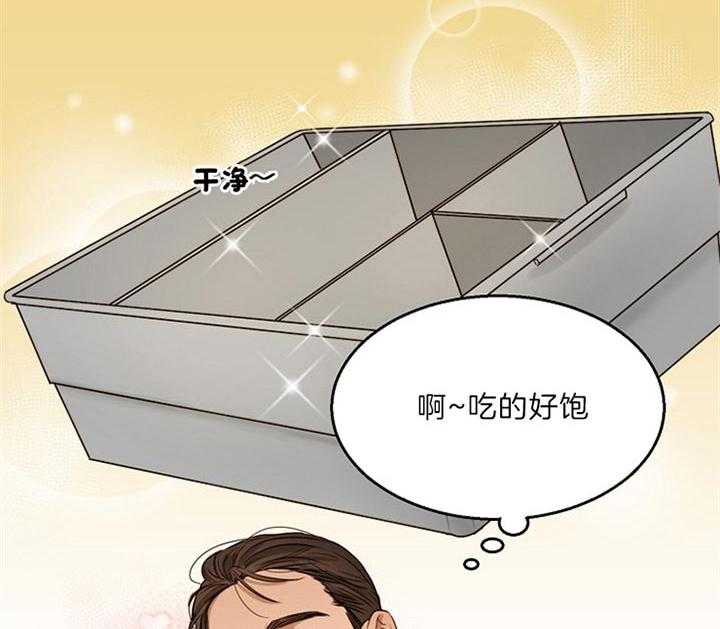 第53话_便当35