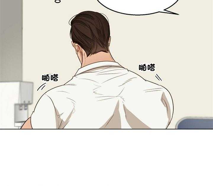 第53话_便当38