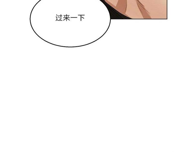 第53话_便当41