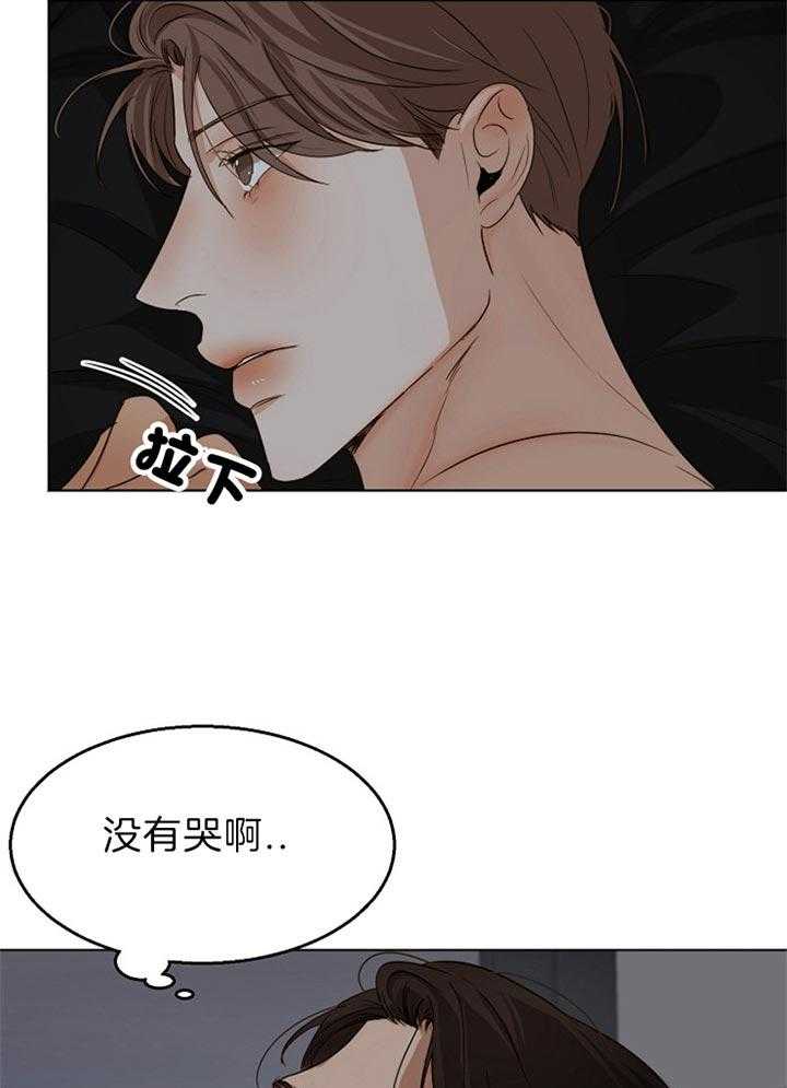 第53话_便当6