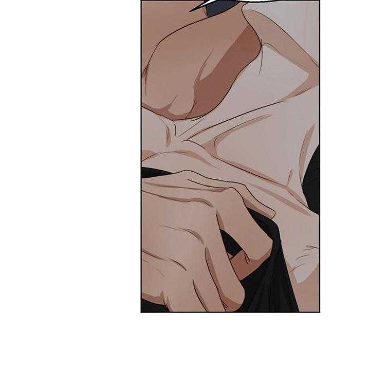 第52话_你的反省太长了17