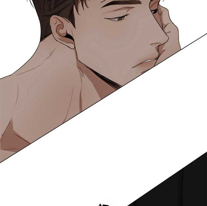 第52话_你的反省太长了4