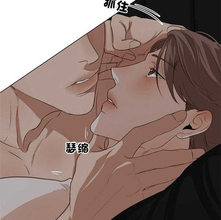第52话_你的反省太长了5