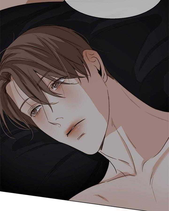 第51话_感觉挺好的16