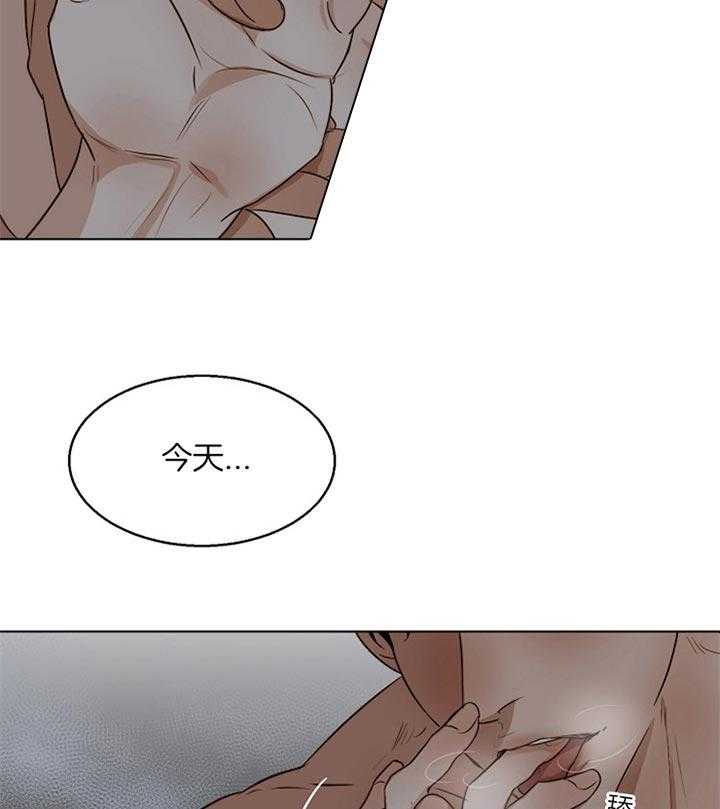 第49话_今天好像能行14