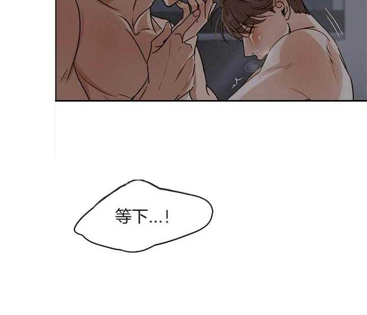第49话_今天好像能行19