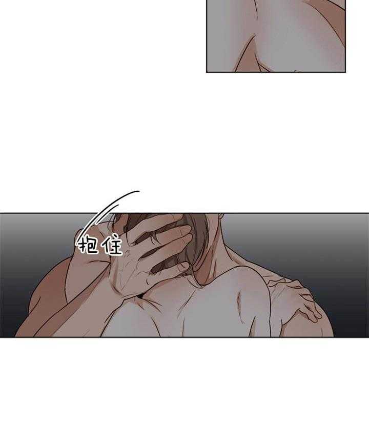 第49话_今天好像能行2