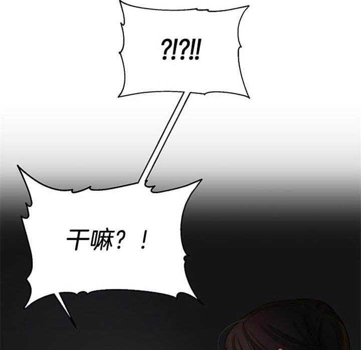 第49话_今天好像能行31
