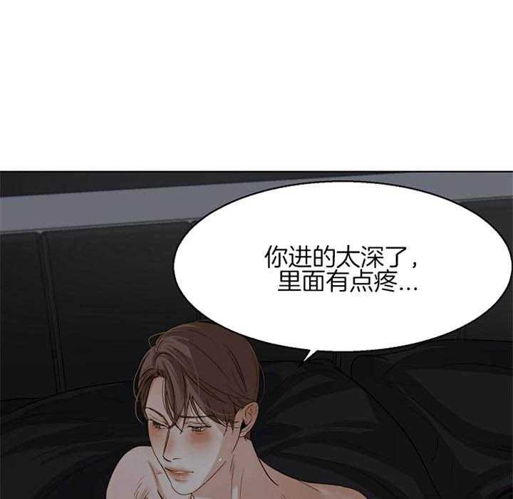 第49话_今天好像能行34