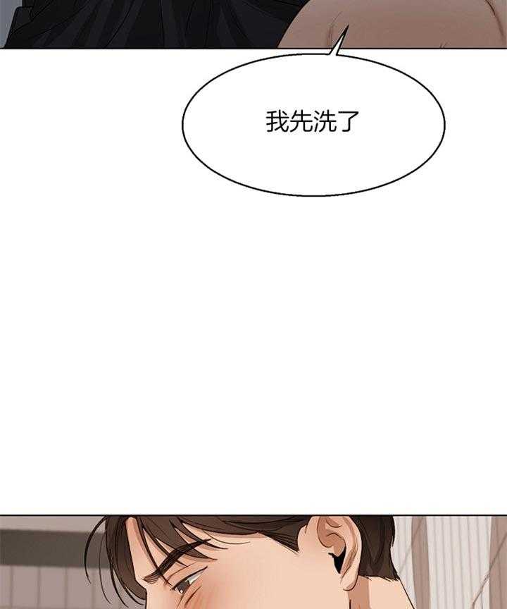 第49话_今天好像能行38