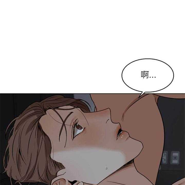 第48话_你最棒了0