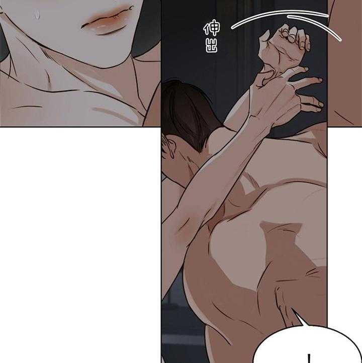 第48话_你最棒了10
