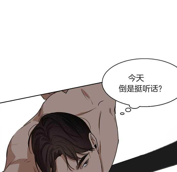第48话_你最棒了17