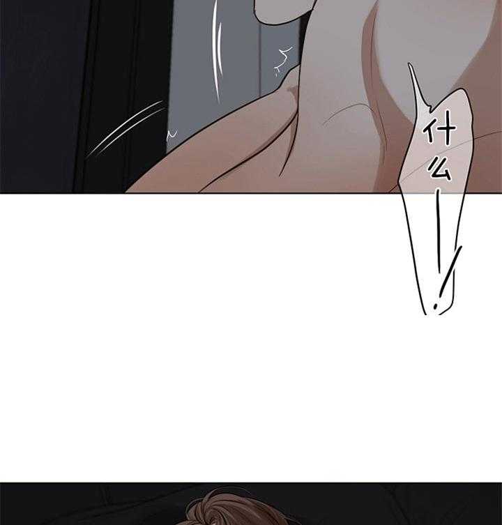 第48话_你最棒了24