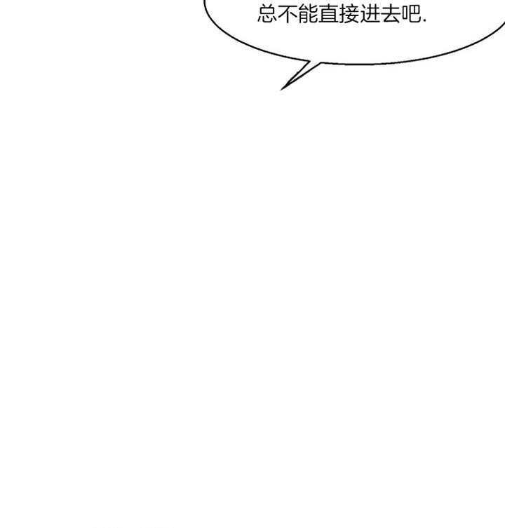 第48话_你最棒了27