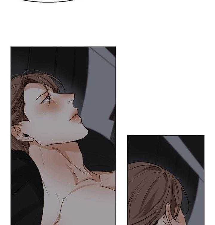 第48话_你最棒了33