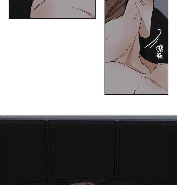 第48话_你最棒了34