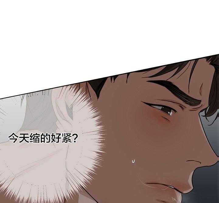第48话_你最棒了38